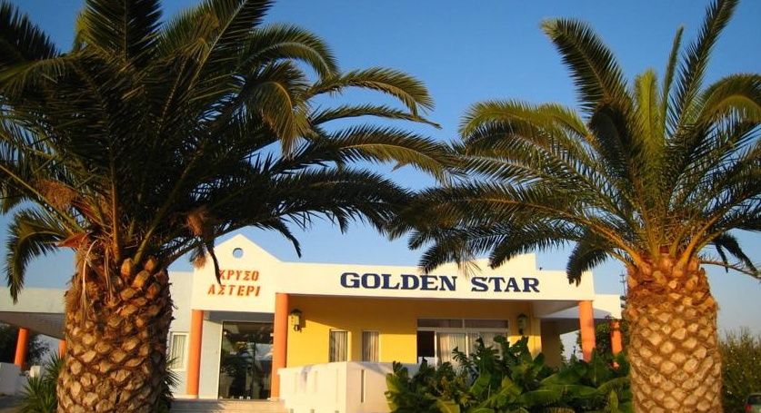 Golden Star Relax Hotel - Adults Only 16 Plus Tigaki Zewnętrze zdjęcie